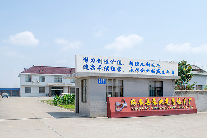 扬州玻璃